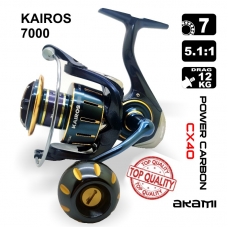 Carreto AKAMI KAIROS 7000